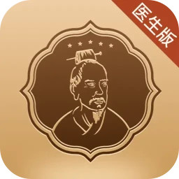 扁鹊医生
