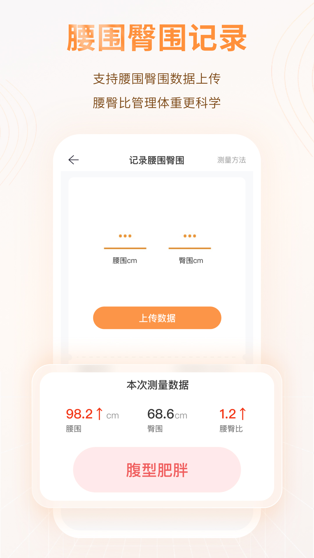 MMC管家最新版截图3