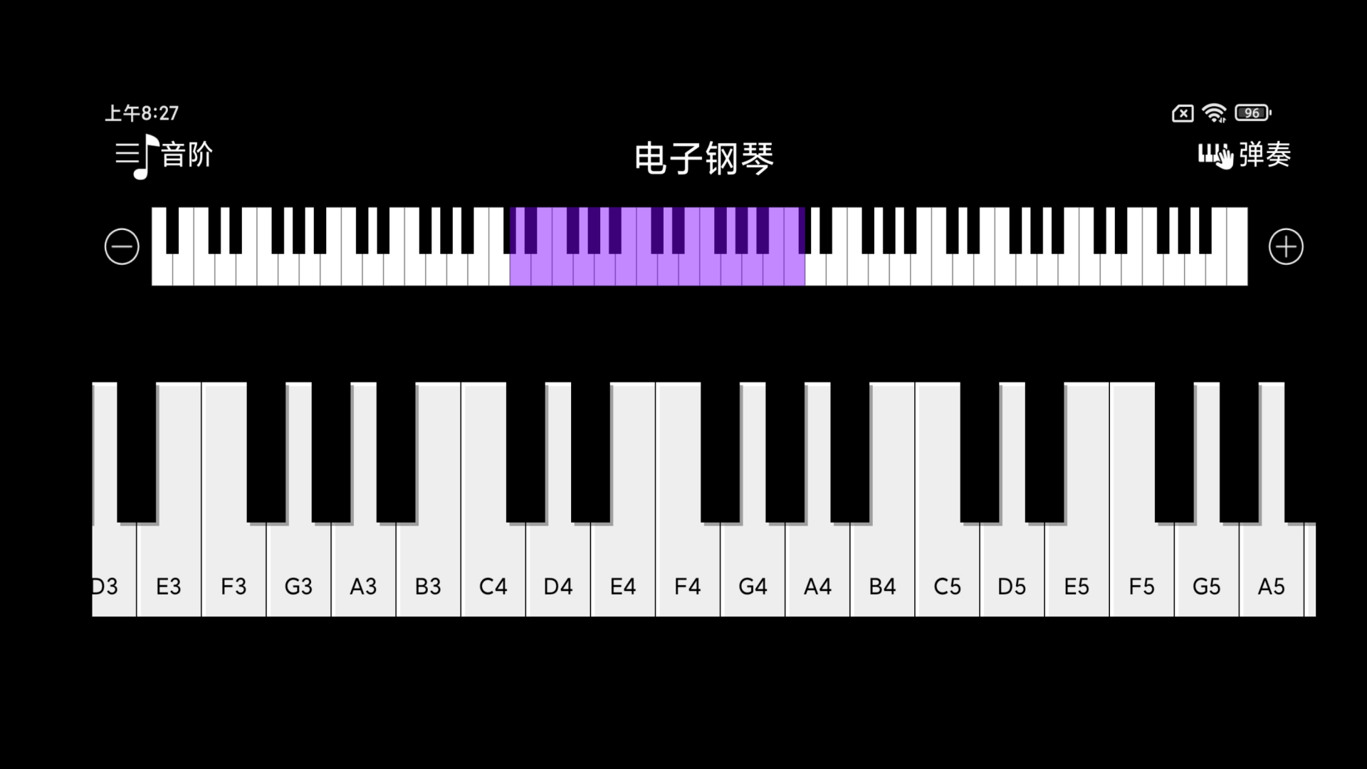 模拟钢琴键截图1