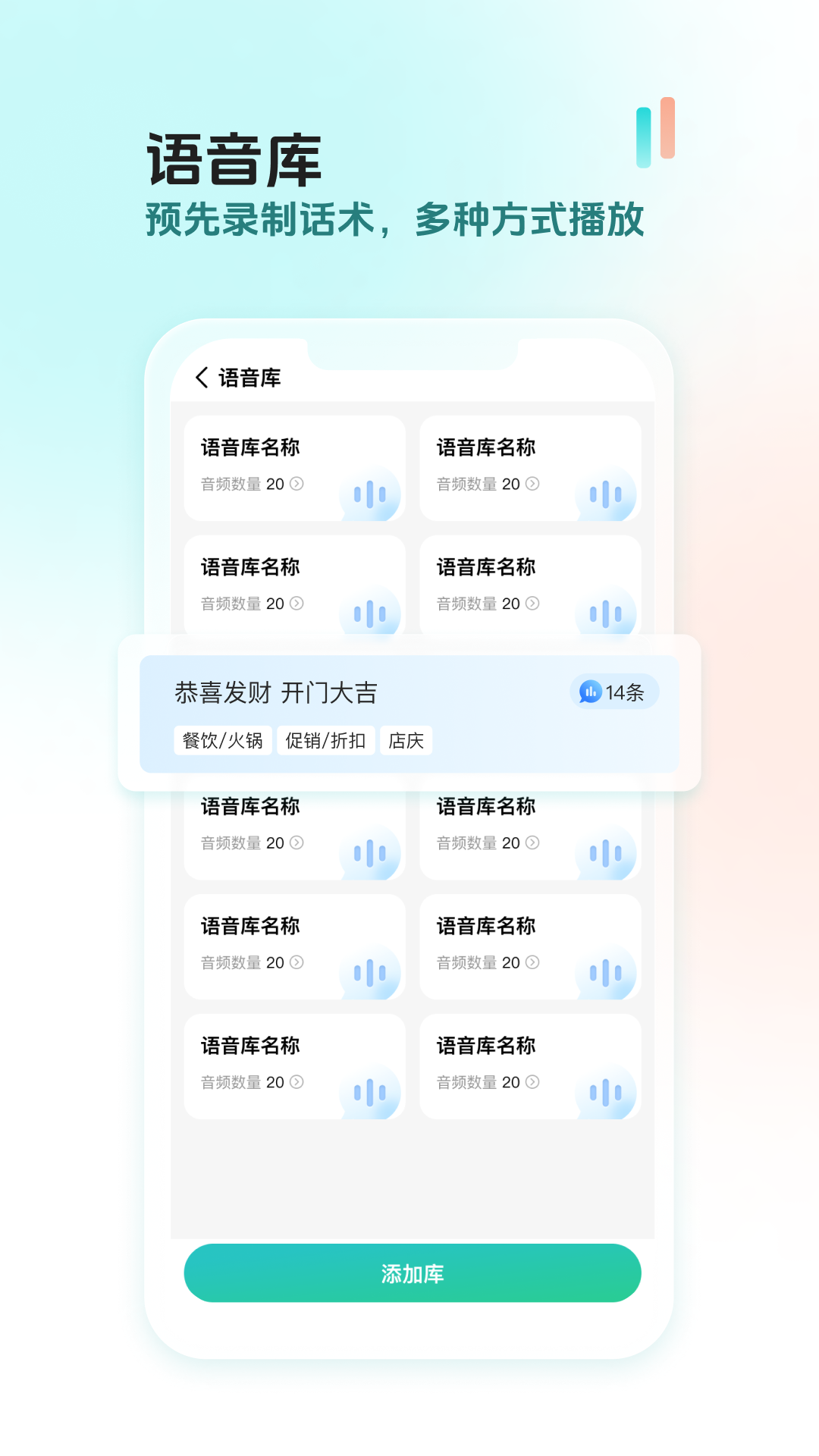创想猫截图1