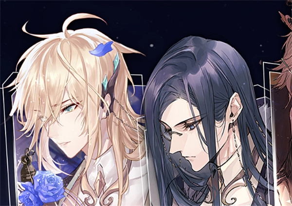 《时空中的绘旅人归途》寒春活动详细汇总