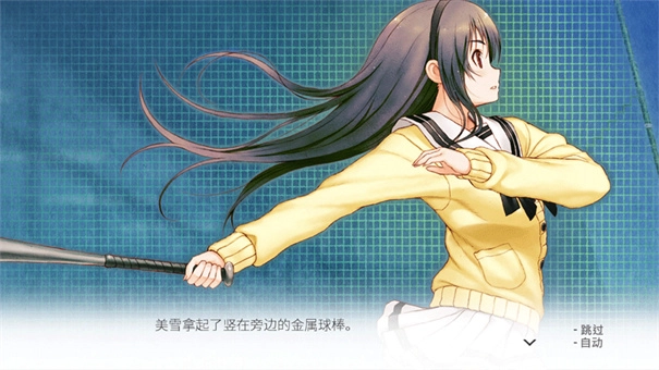 君与彼女与彼女之恋图1