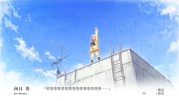 君与彼女与彼女之恋图2