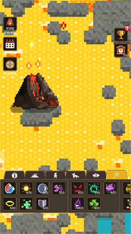 上帝模拟器3中文版图5