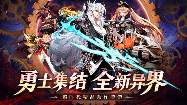 战斗法则最新版(5)