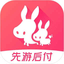 驴妈妈旅游客户端