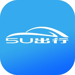 5u出行