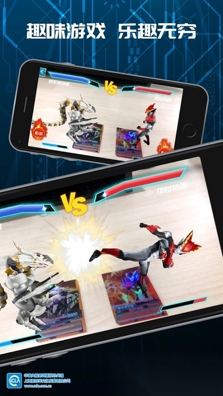 顽矩盒奥特曼卡片图3