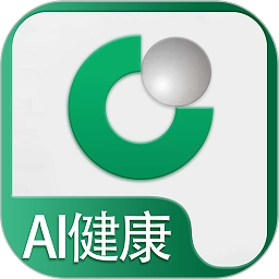 国寿AI健康
