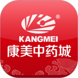 康美中药城手机版
