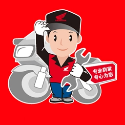 新本服务手机版