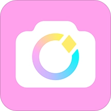 美颜相机专业版