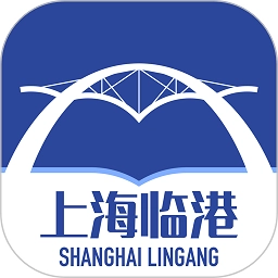 上海临港手机版
