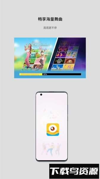 酷玩ai体感助手