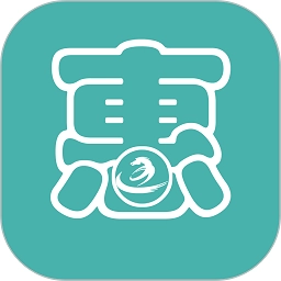 通辽惠民网软件