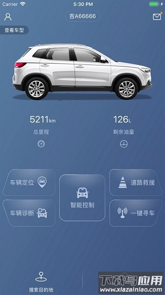 奔腾智控软件图1