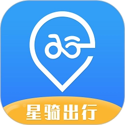星騎出行最新版