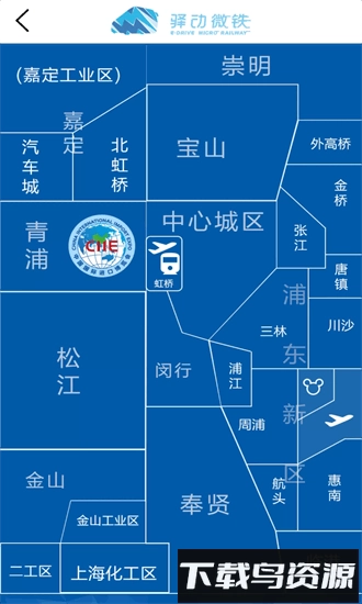 驿动汽车图4