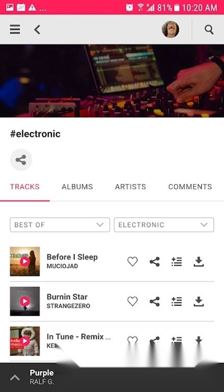 简音乐免费版截图2