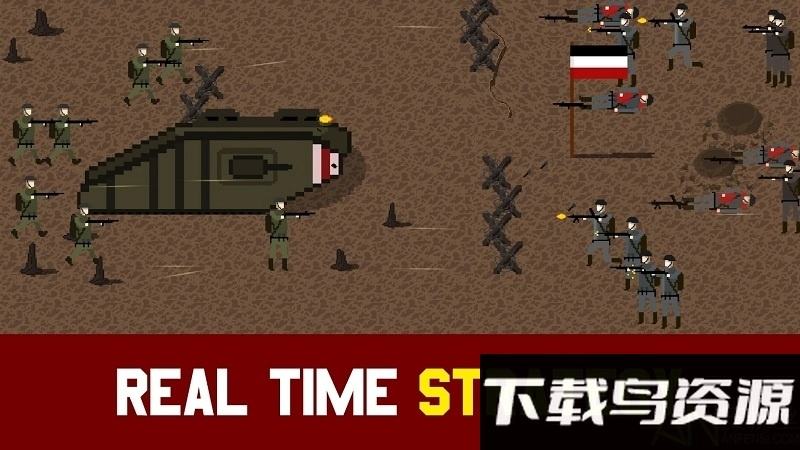 1917战壕战中文版图2