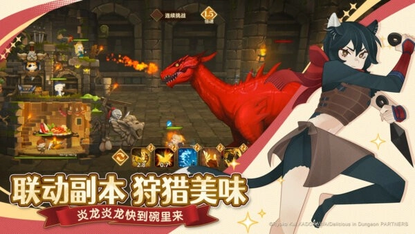 洛伊的移动要塞最新版-0