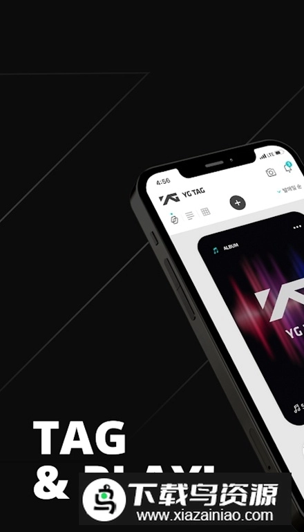 YG x NEMOZ专辑最新版图1