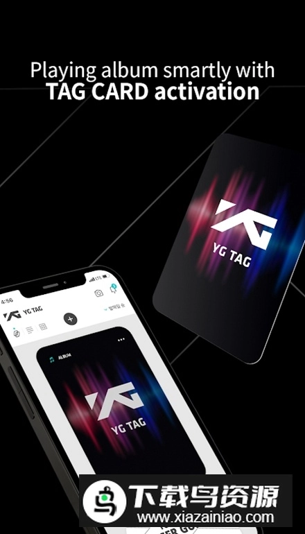 YG x NEMOZ专辑最新版图4