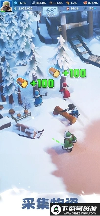 无尽冬日正版截图3