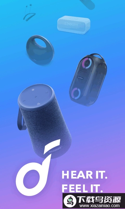 soundcore软件
