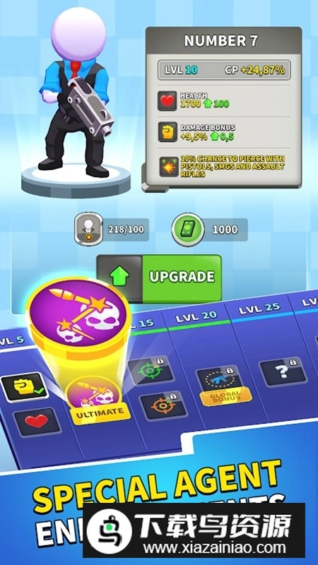 Squad Alpha阿尔法小队图1