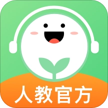 人教口语磨耳朵英语免费听读 v4.7.5