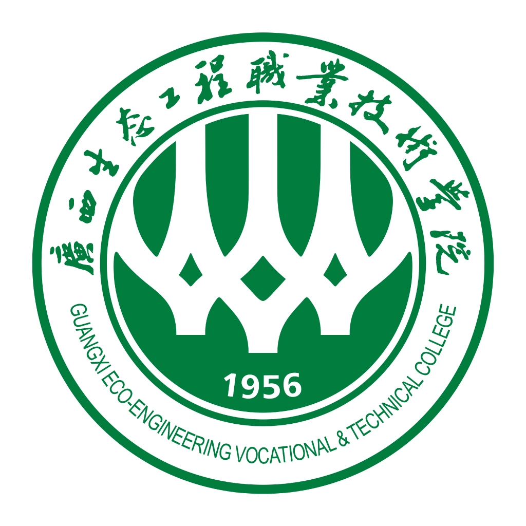 爱生态手机最新版