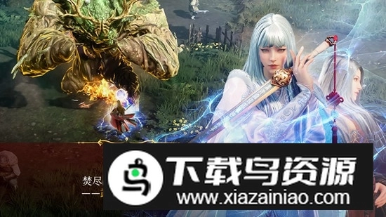 MIR M传奇M手机端国际服汉化版图2