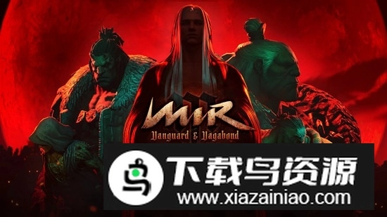 MIR M传奇M手机端国际服汉化版图4