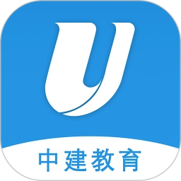 中建教育网校学习平台