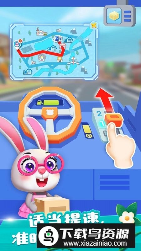 宝宝巴士奇妙小镇农场-图4