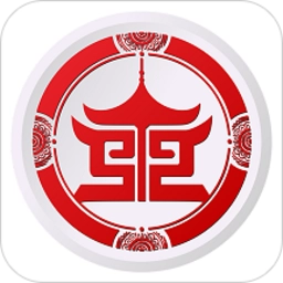 沈阳盛世通通行证(盛事通)