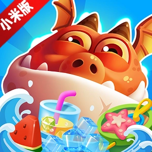 幻兽爱合成小米商店版