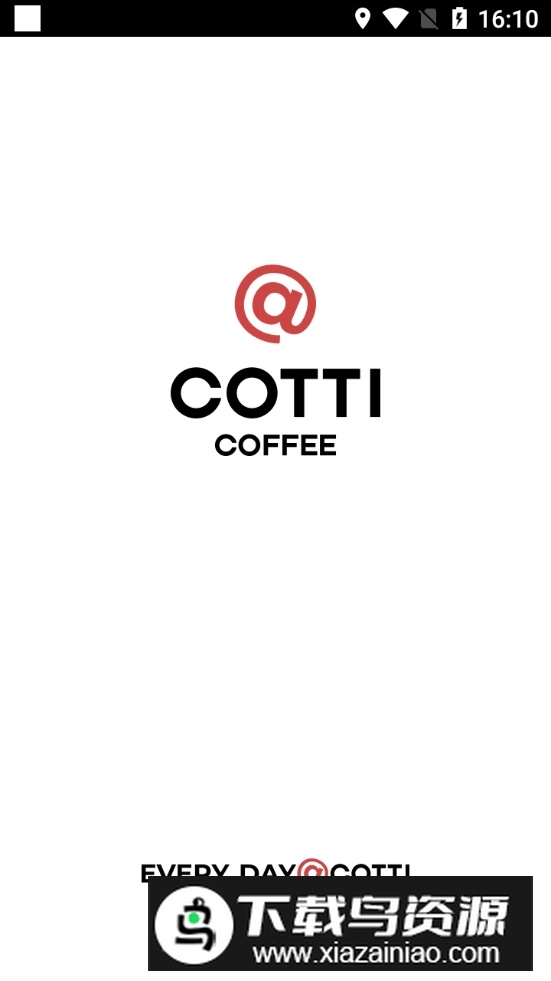 库迪咖啡最新版图5