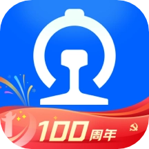 国铁吉讯手机客户端