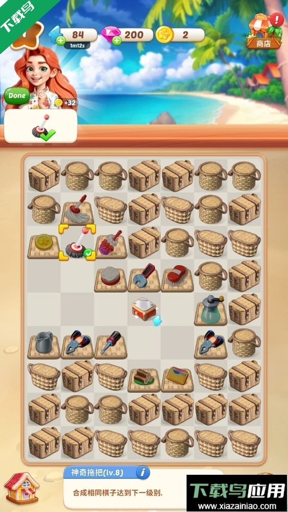 奥卡拉逃生安装(Okara Escape)图2