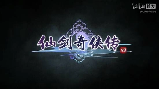仙剑四被称作首个类33游戏？外国分析师强势反驳！