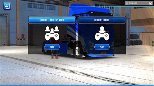 IDBS马巴尔卡车模拟器联机版(3)