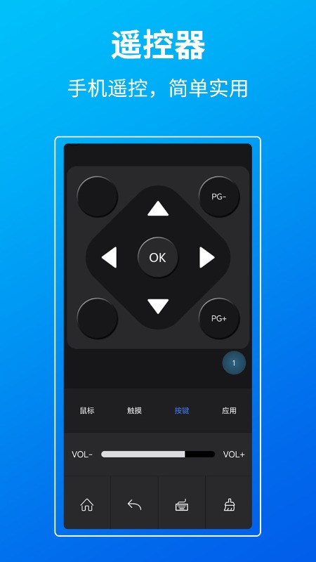 tranScreen最新版截图4