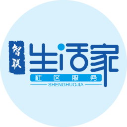 智联生活家
