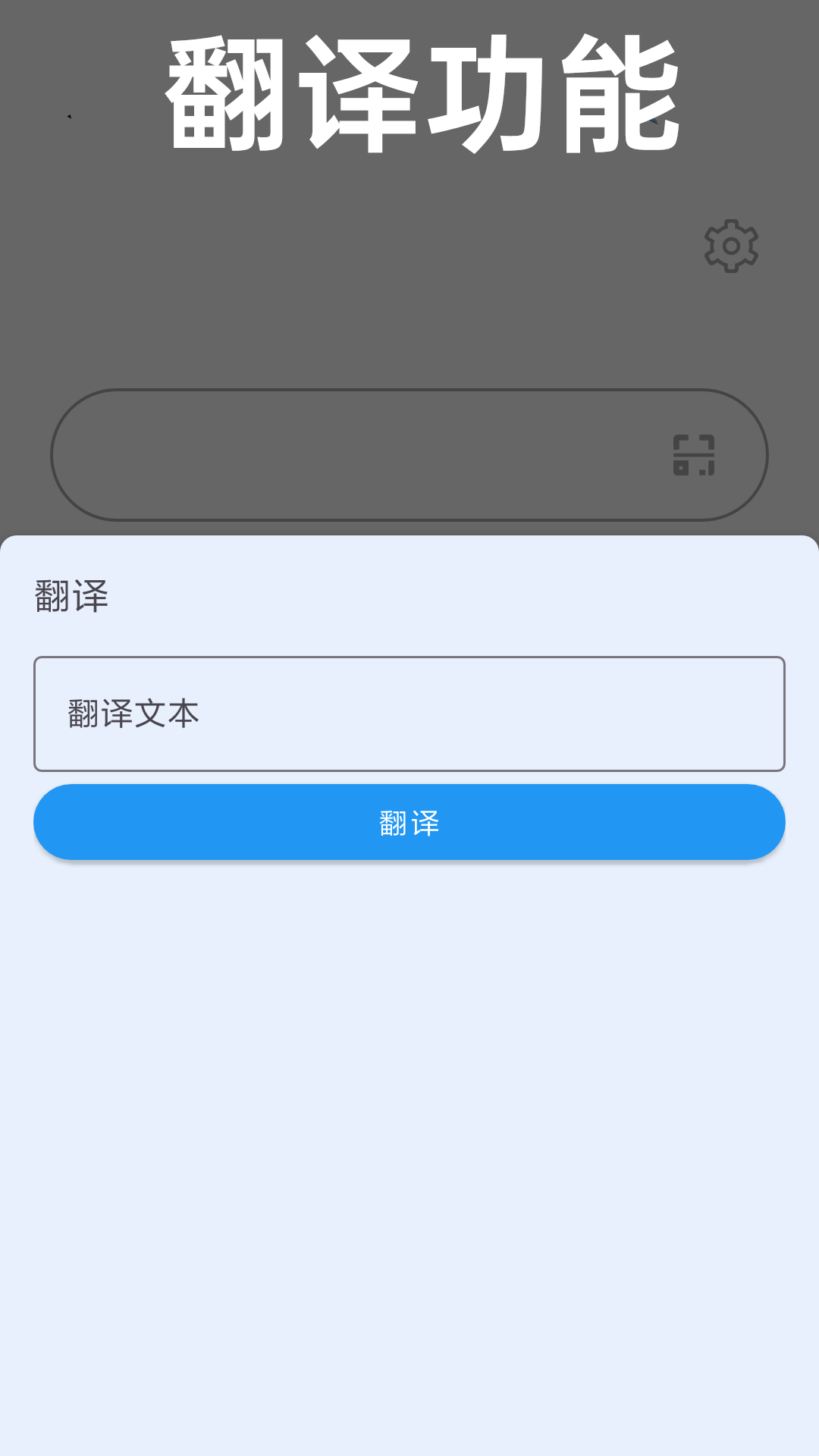冲浪3