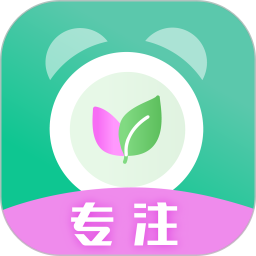 时间规划局