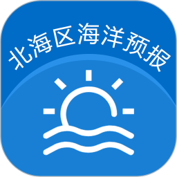 北海区海洋预报
