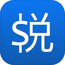 悦报销