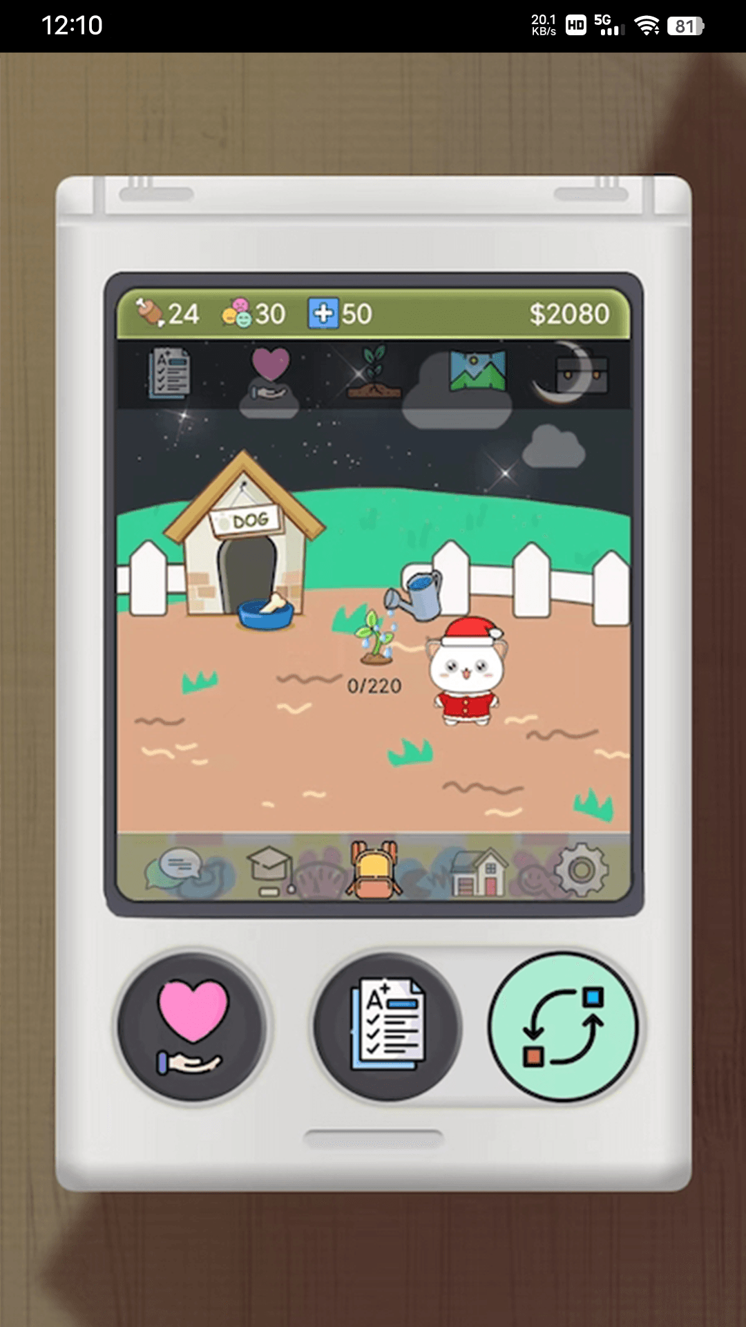 电子宠物机截图2
